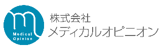 株式会社メディカルオピニオン